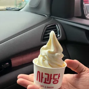 사과당 사진