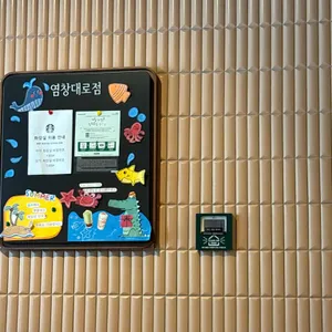 스타벅스 사진
