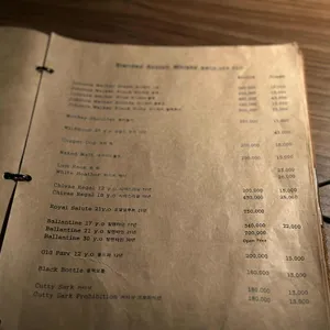 우드사이드 리뷰 사진