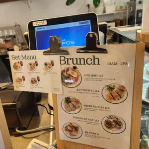 더가드너 리뷰 사진