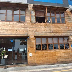 바릇식당 리뷰 사진