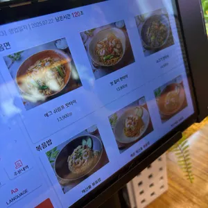 벤탄빌라 리뷰 사진