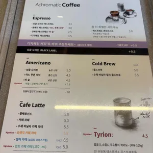 애크로매틱 커피 컴퍼니 리뷰 사진