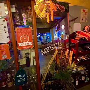 미테펍 리뷰 사진