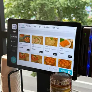 형제횟집 리뷰 사진