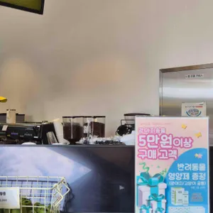 가평휴게소(춘천방향) 리뷰 사진