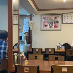 산골녹차냉면 사진 2