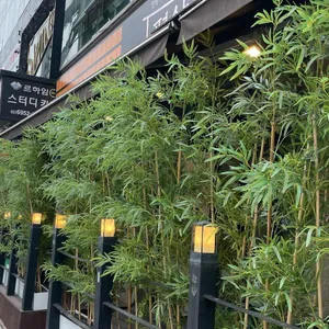 평상집 사진 1