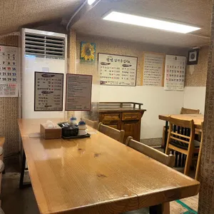 진건 감자옹심이 리뷰 사진