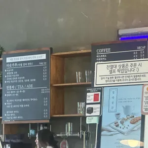 청라곳간 리뷰 사진