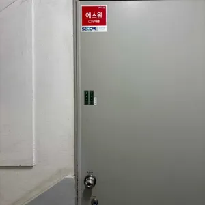 커피사 대표 사진