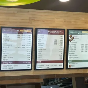 본죽&비빔밥cafe 리뷰 사진