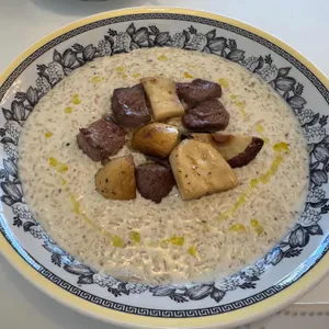 라디앙뜨 사진