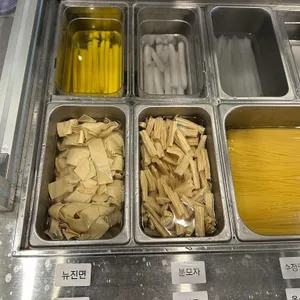 샹츠마라 대표 사진