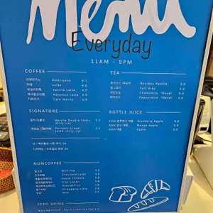 퍼먼트 리뷰 사진