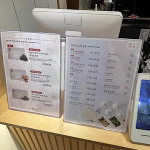 가마쿠라 리뷰 사진