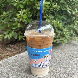 영커피 사진 1