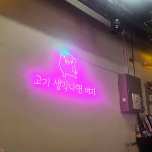 돈 사진 1