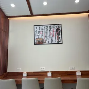 마카나이 리뷰 사진