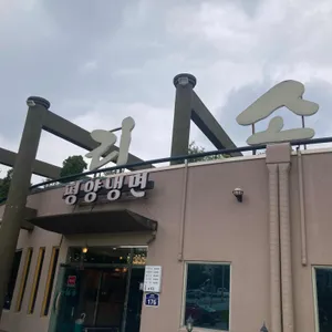 우리소 리뷰 사진
