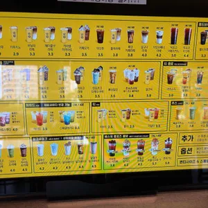 컴포즈커피 리뷰 사진