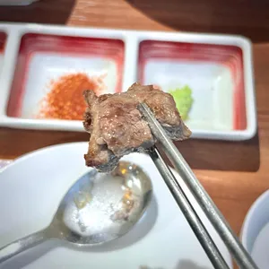 한양 사진