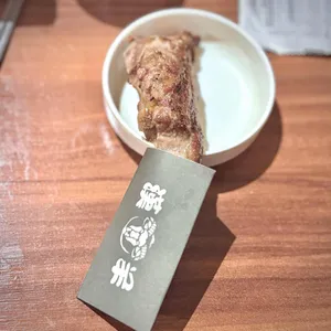 한양 사진