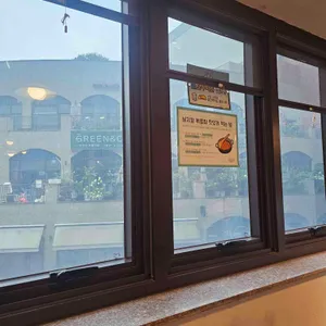 청년다방 리뷰 사진
