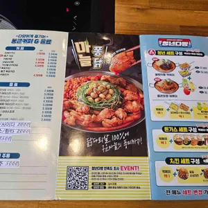 청년다방 리뷰 사진