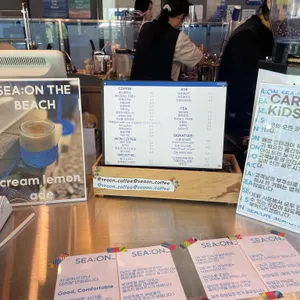 시온 리뷰 사진