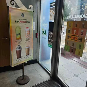 스타벅스 리뷰 사진