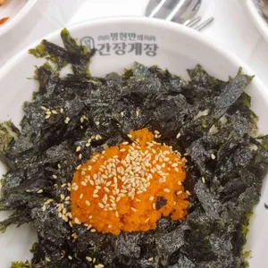 명현만의 간장게장 사진