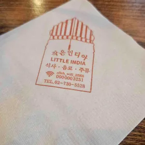 작은 인디아 사진 1