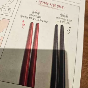 딘타이펑 리뷰 사진