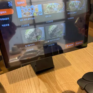명장미가 리뷰 사진