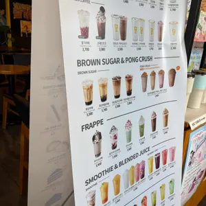 메가MGC커피 리뷰 사진