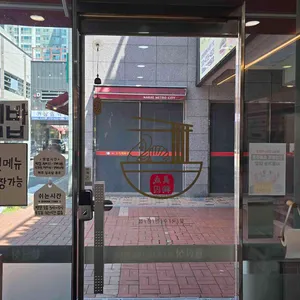진성칼국수 대표 사진