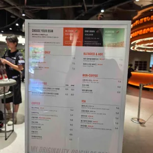 인크커피 리뷰 사진