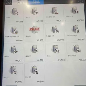 레봄 LEBOM 리뷰 사진
