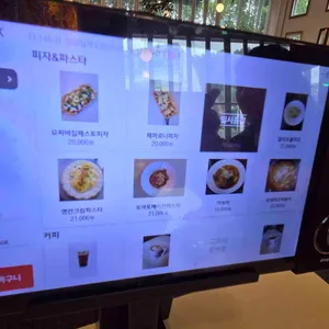 카페 보아즈 리뷰 사진