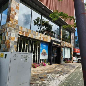 안스베이커리 리뷰 사진