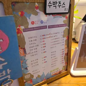 미리내빵집 & 그릴 리뷰 사진