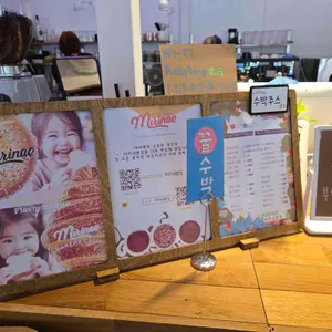 미리내빵집 & 그릴 리뷰 사진