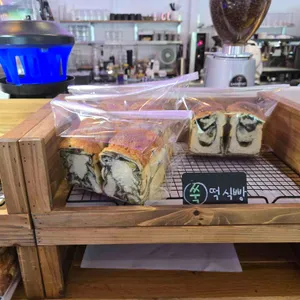 미리내빵집 & 그릴 리뷰 사진