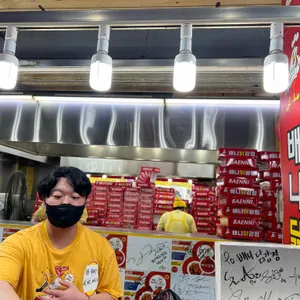 배니닭강정 리뷰 사진
