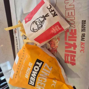 KFC 사진 2