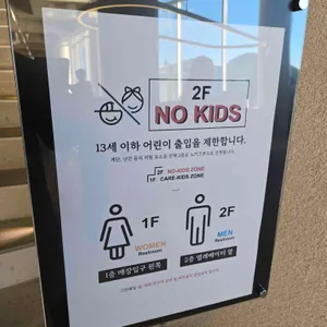 그린웨일 리뷰 사진