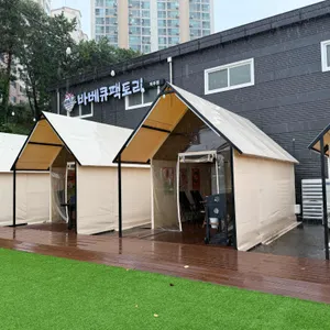 바베큐팩토리 대표 사진