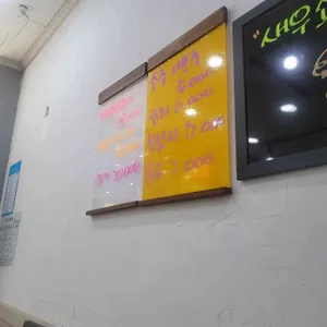 광어랑멍게 리뷰 사진