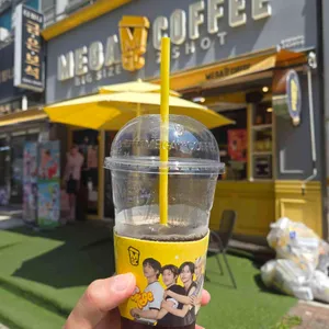 메가커피 사진